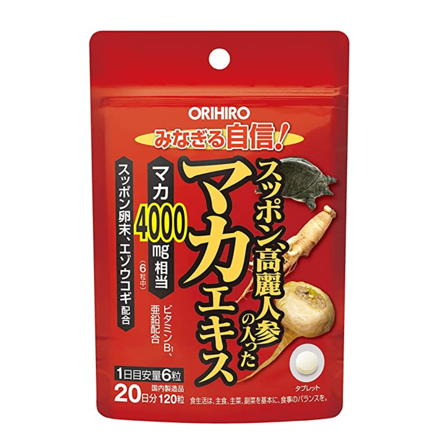 Viên uống hỗ trợ tăng cường sinh lý Maca 3000 Orihiro 360 viên