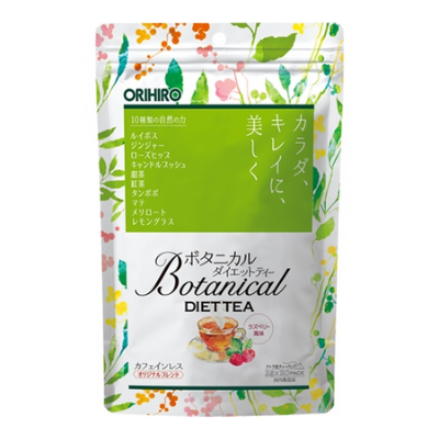 Trà detox giảm cân Botanical Diet Tea Orihiro 20 gói