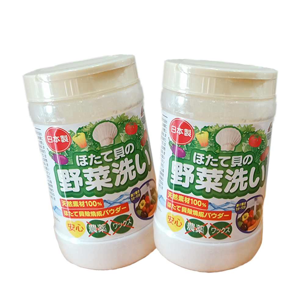 Bột rửa rau củ quả Hotate Unimat Riken Nhật Bản