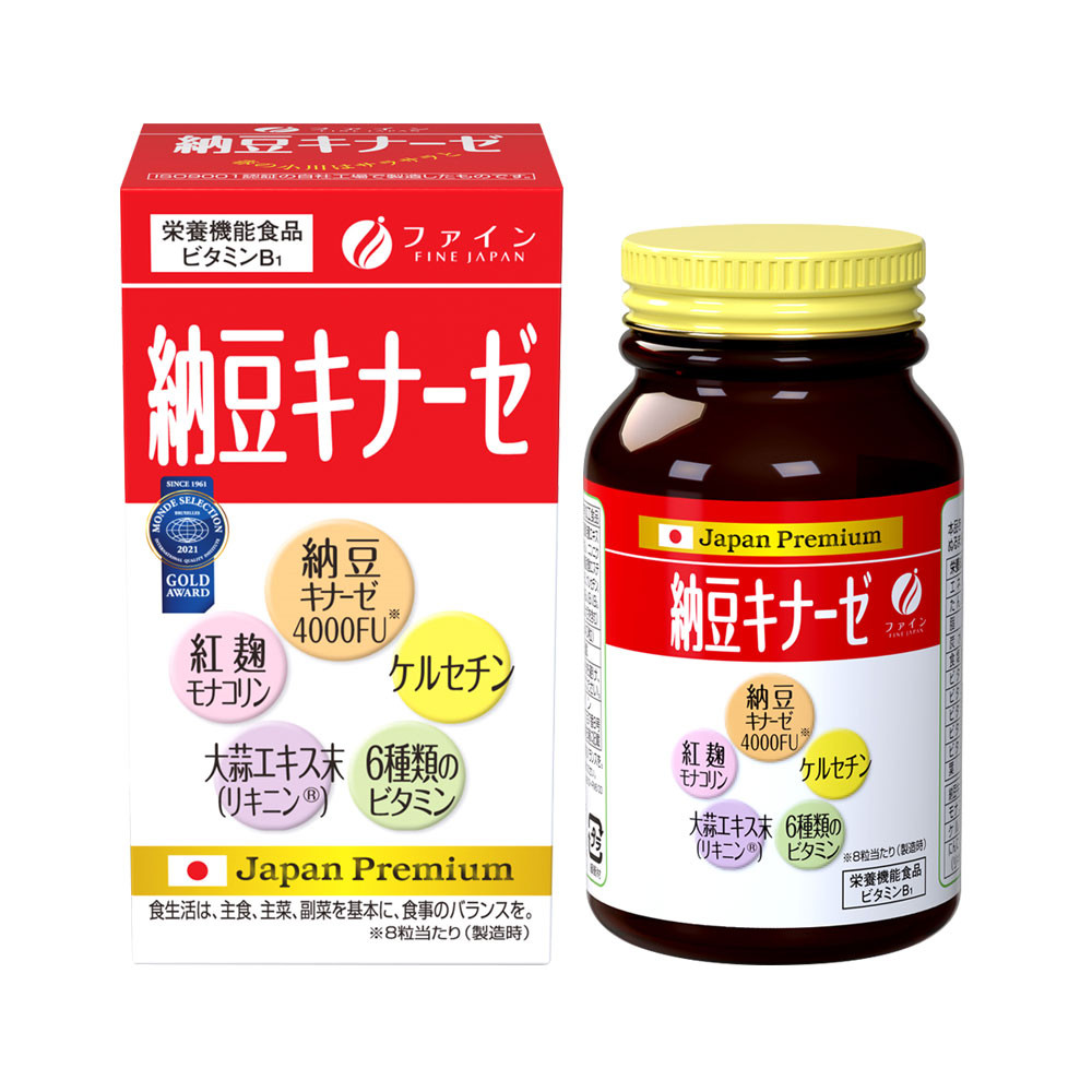 Viên uống hỗ trợ điều trị tai biến Nattokinase 4000 FU Fine Japan 240 viên